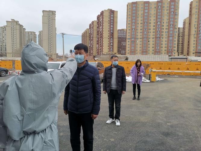 【黑龙江牡丹江东宁疫情最新表解,黑龙江省牡丹江疫情最新消息今天?】