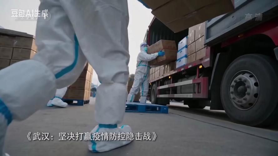 【湖北省武汉市硚口区疫情视频最新_湖北武汉市汉口疫情】