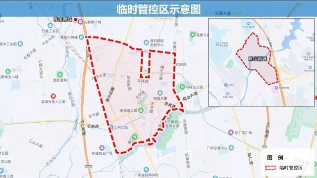 【为何新增疫情清远市_清远增加一例】