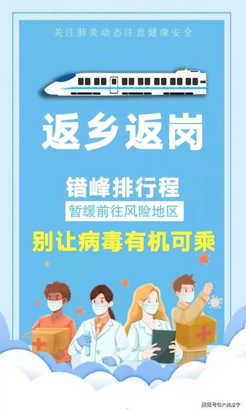 【最新疫情临床洛宁县,洛宁新冠】