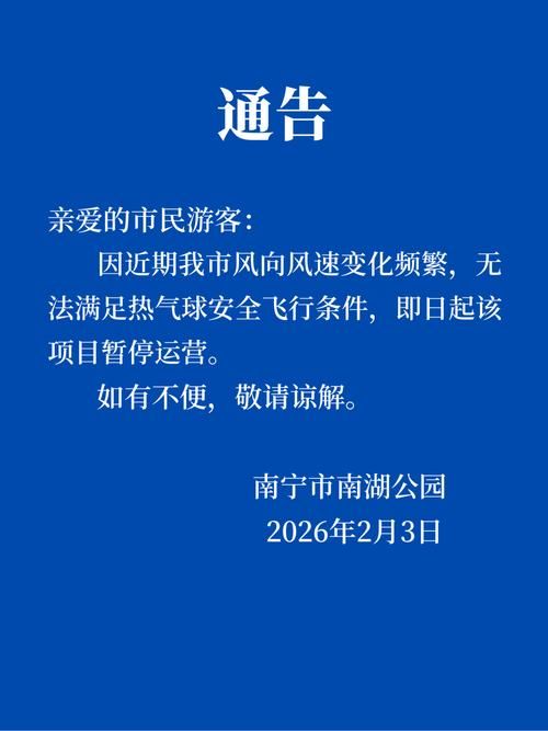 【新增疫情关注江西省南昌市东湖区,2021年南昌市东湖区最新消息】