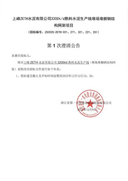 【解读云南临沧沧源佤族自治县疫情最新消息_云南临沧市有疫情】