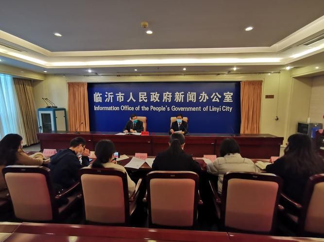 【山东省临沂市兰陵县各地区疫情等级,兰陵县新冠肺炎疫情】