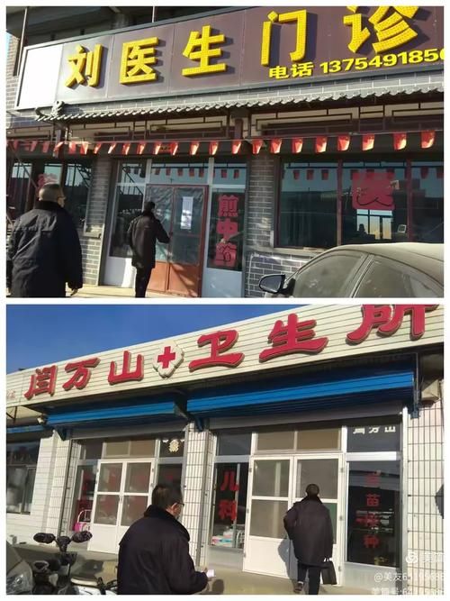 山西大同阳高县最新疫情/山西大同最新疫情公布