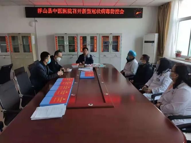 山西省临汾市浮山县疫情还在新增吗今天:山西省临汾市浮山县防疫政策