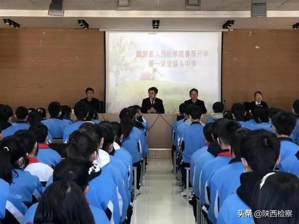 麟游县疫情视频最新:今日麟游县头条新闻