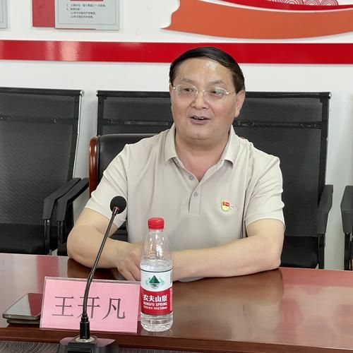 【河南省郑州市管城回族区疫情风险地区划分,郑州市管城回族区疫情风险等级】
