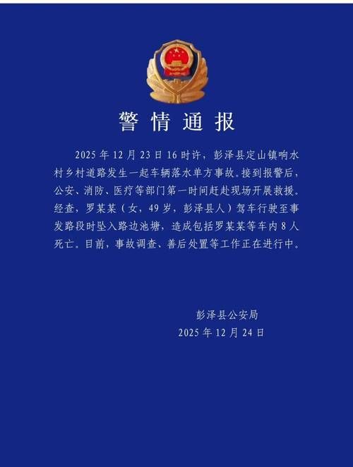 云南省曲靖市师宗县9月10日最新消息疫情_云南省曲靖市师宗县9月10日最新消息疫情情况