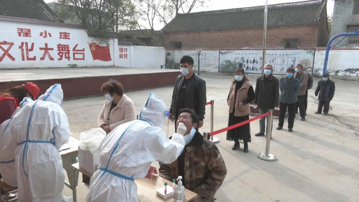 河南新乡延津县最新疫情情况通报:河南新乡延津县最新新闻