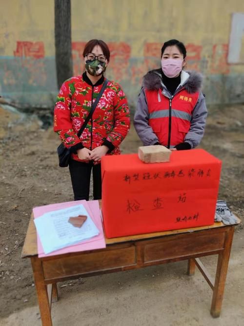 山东临沂沂南县有什么疫情地区/山东临沂沂南最新疫情确诊