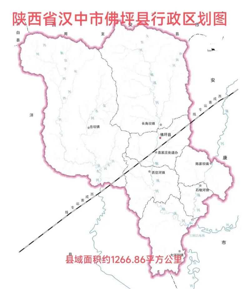 【疫情最新报告陕西汉中佛坪县新闻_陕西省汉中市佛坪县地图】