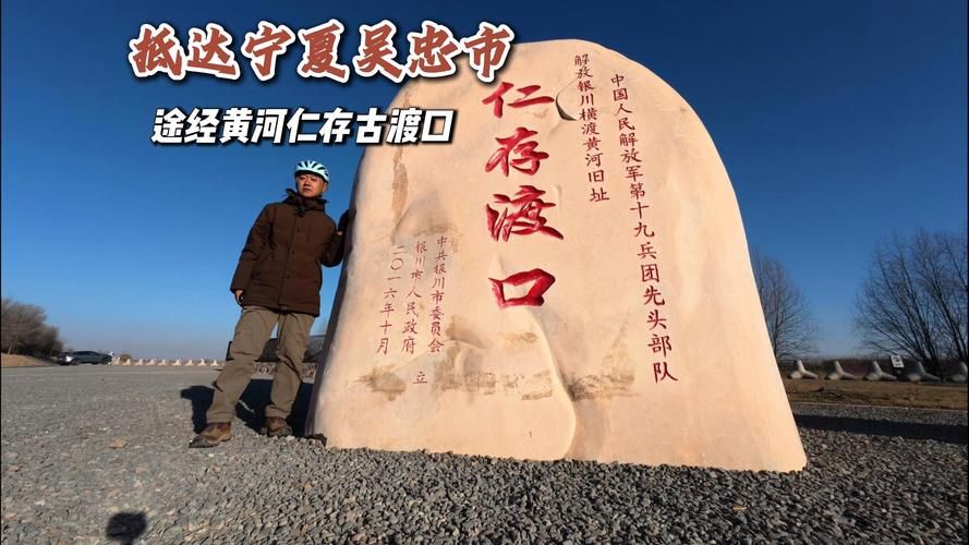 宁夏回族自治区吴忠盐池县近4天新增8例核酸阳性/宁夏吴忠市盐池