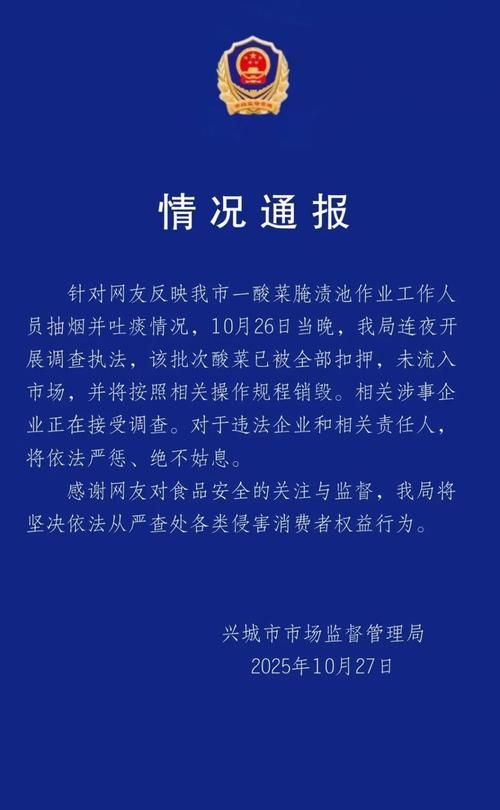 【最新通报辽宁省朝阳市疫情防控最新文件,辽宁省朝阳市现在的疫情级别】