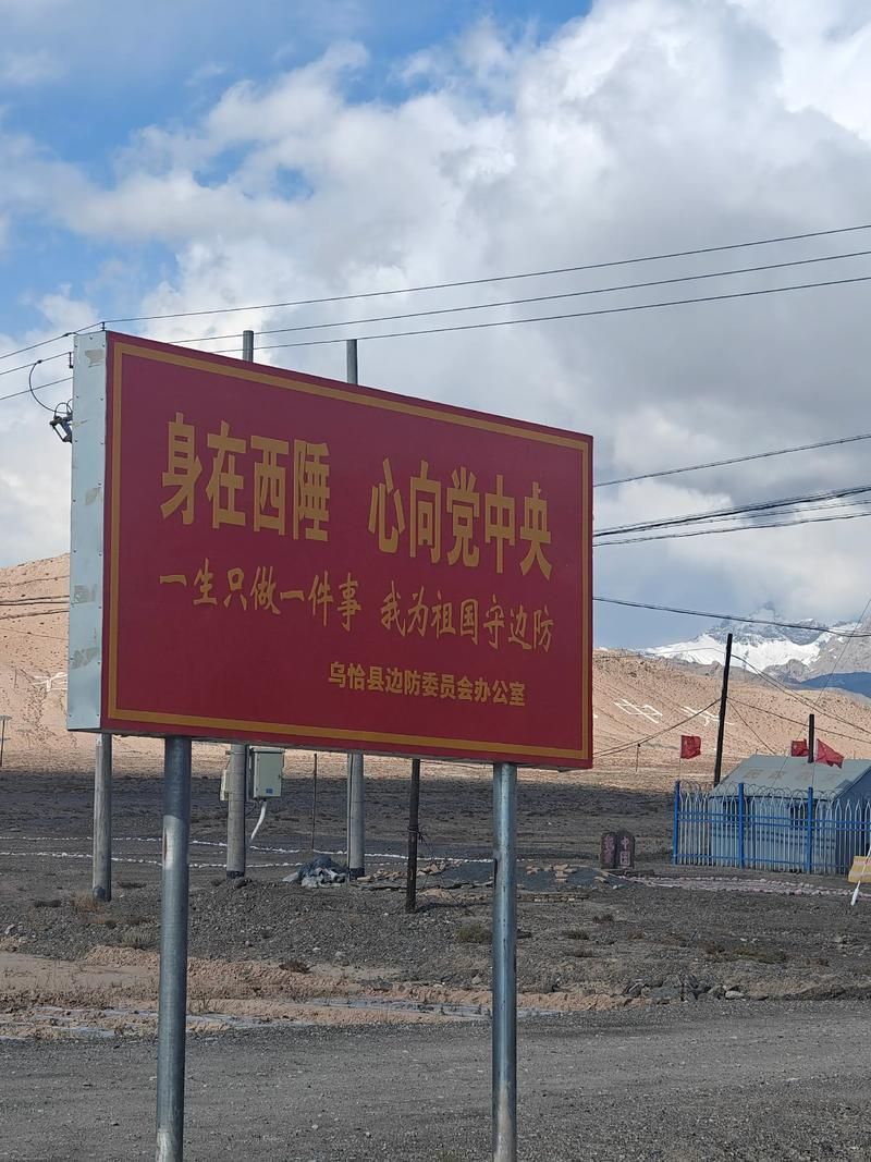 全球新增重症5例均在新疆维吾尔自治区克孜勒苏柯尔克孜自治州/克孜勒苏疫情