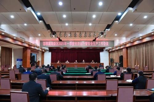 最新疫情临床河北省邯郸市邯郸冀南新区_邯郸冀南新区2021年最新