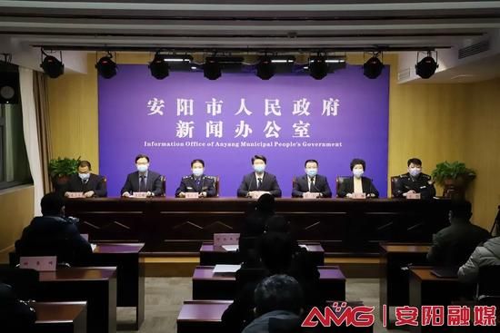 【查找最新疫情河南省安阳市林州市,安阳林州新冠肺炎】