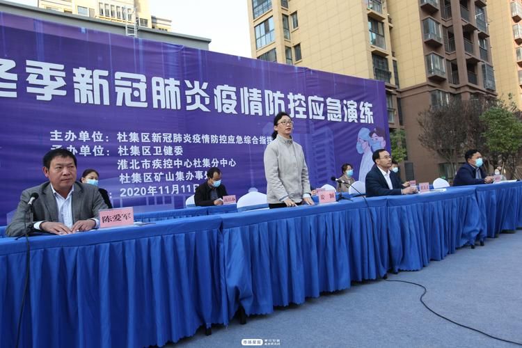 【疫情视频最新安徽淮北,淮北疫情实况】