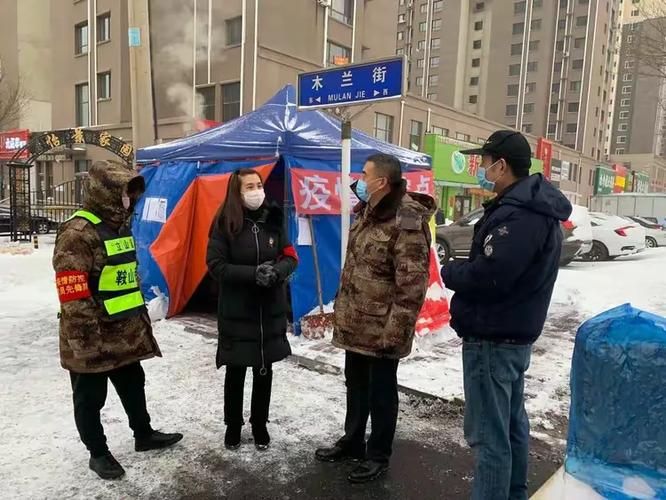 【立山区各地区疫情等级,立山区有多少个乡镇】