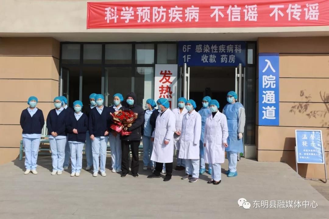 东明县几个地区有疫情发生:东明县疫情防控最新政策