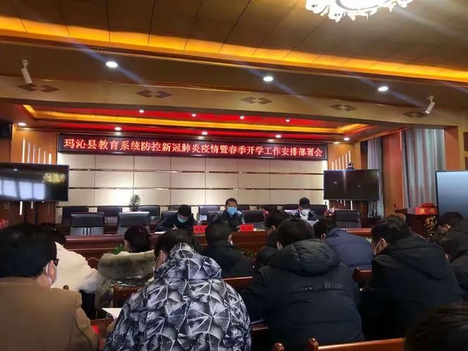 疫情分布图最新玛沁县(马疫情最新情况)