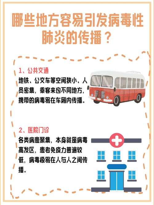 福建三明地区有没有发现疫情_福建三明有没有新型冠状病毒