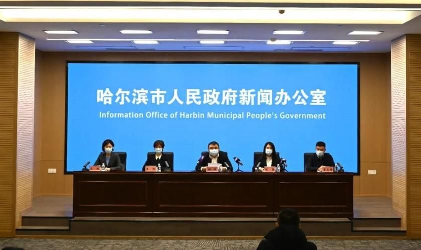 浠水县近期新增阳性感染者4例:浠水县新冠病毒确诊多少例?