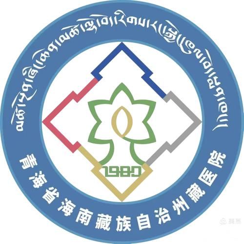  专家:青海省海南藏族自治州每年或现多个感染高峰:青海省海南州疫情防控工作通知