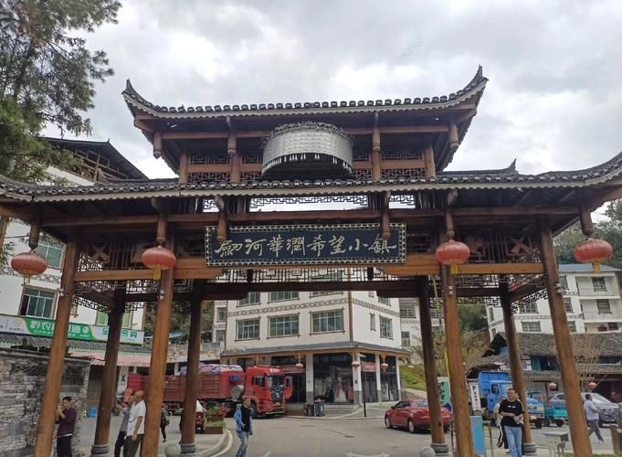 【昨日贵州省黔东南苗族侗族自治州剑河县疫情最新,黔东南剑河县城】