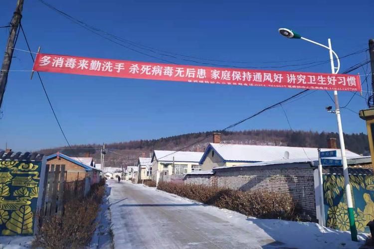 黑龙江省佳木斯市汤原县地区有没有发现疫情/佳木斯汤原镇