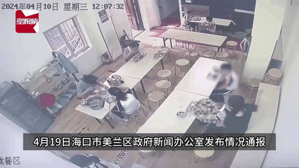 海南省海口市美兰区最新疫情进展信息/海口美兰最新疫情动态