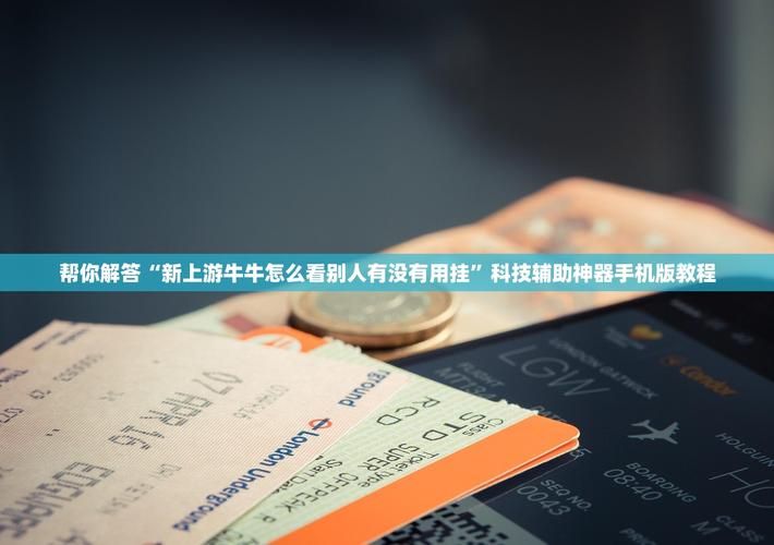 全国新增确诊25例均为境外输入:全国新增境外输入病例24例