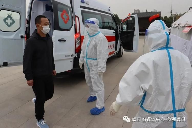 河北邯郸魏县封城标准最新公布(河北省邯郸市魏县有没有新型肺炎)