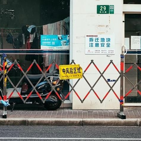 【广东省珠海市香洲区疫情怎么查风险地区_珠海市香洲区新冠病毒疫情】