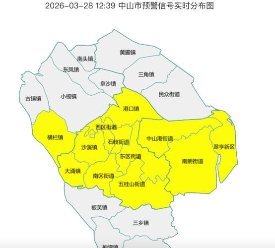 广东省中山市南区街道疫情分布图最新/中山市南区是哪里