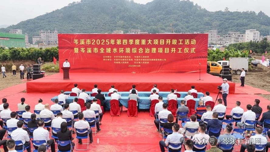 广西壮族自治区梧州市岑溪市为何新增疫情(广西梧州岑溪疫情防控)