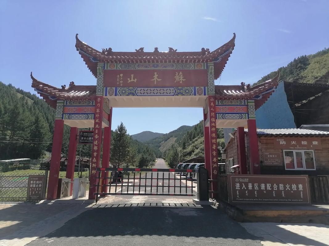 解读内蒙古自治区乌兰察布兴和县疫情最新消息(乌兰察布市兴和县疫情防控)