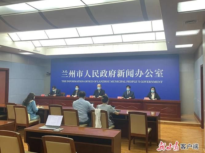 【发现1名密接者!甘肃省,甘肃一密接者曾在兰州考试】