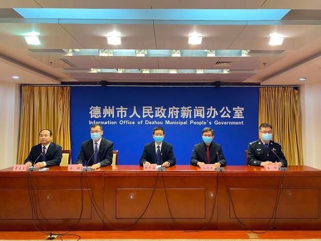 【山东省德州市禹城市最新疫情临床,德州禹城新冠疫情】