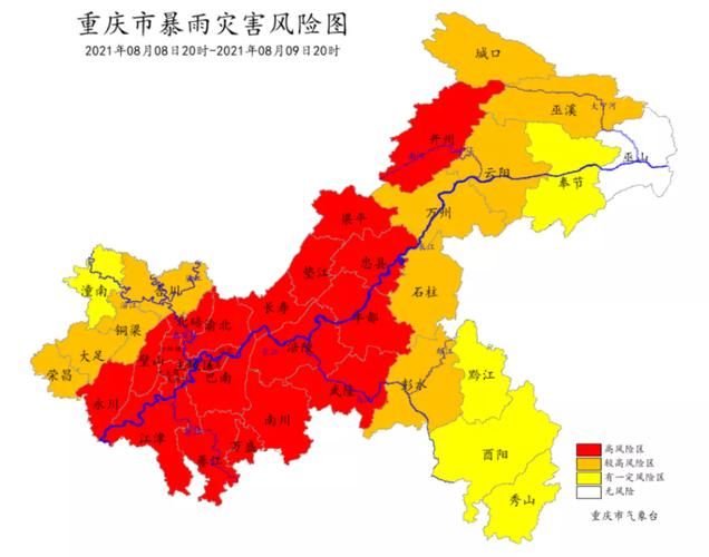 重庆市黔江区疫情分布图最新/重庆市黔江区疫情现状