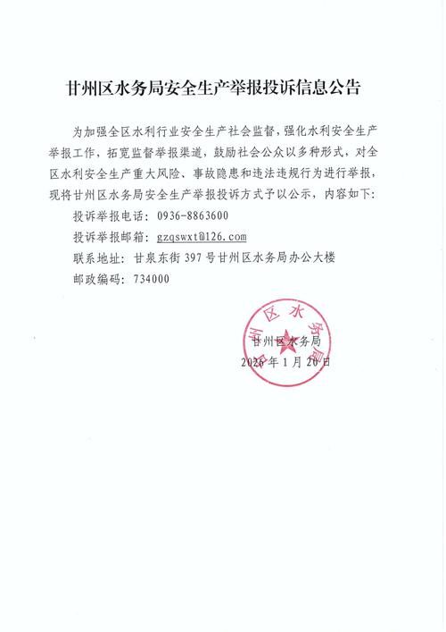 安徽芜湖湾沚区地区疫情管控严不/芜湖湾沚区明天有疫苗吗
