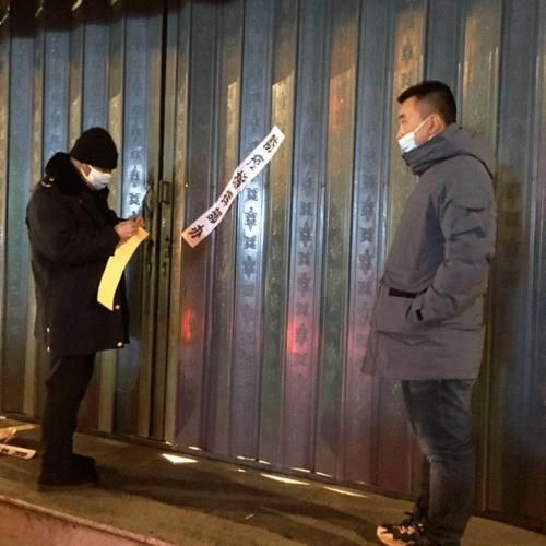 向阳区为何新增疫情/向阳小区位于哪个区
