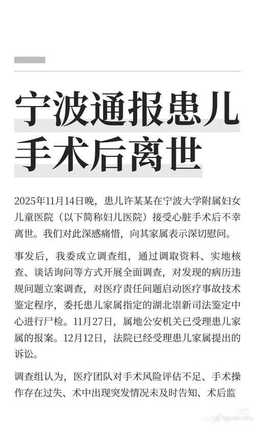 最新疫情临床陕西商洛/商洛疫情通报 最新