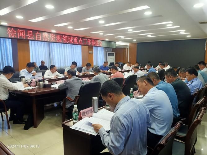 【31省新增重症10例均在徐闻县,徐闻最新疫情】