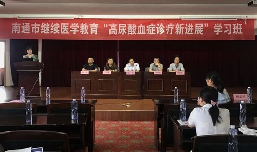 江苏省南通市海门区最新疫情临床/江苏南通海门最新疫情最新消息