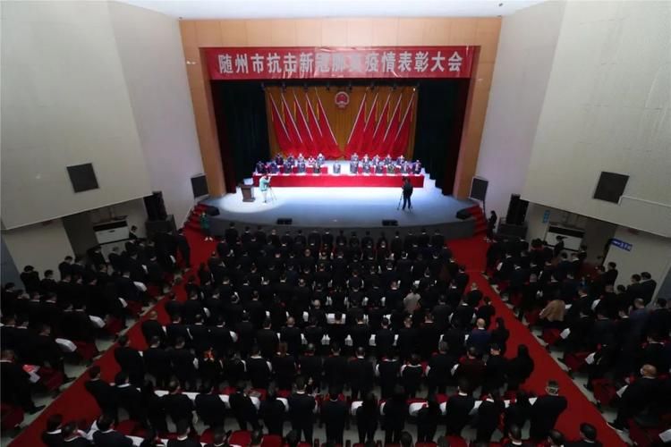 湖北随州随县地区有没有发现疫情/随州随县防疫最新政策