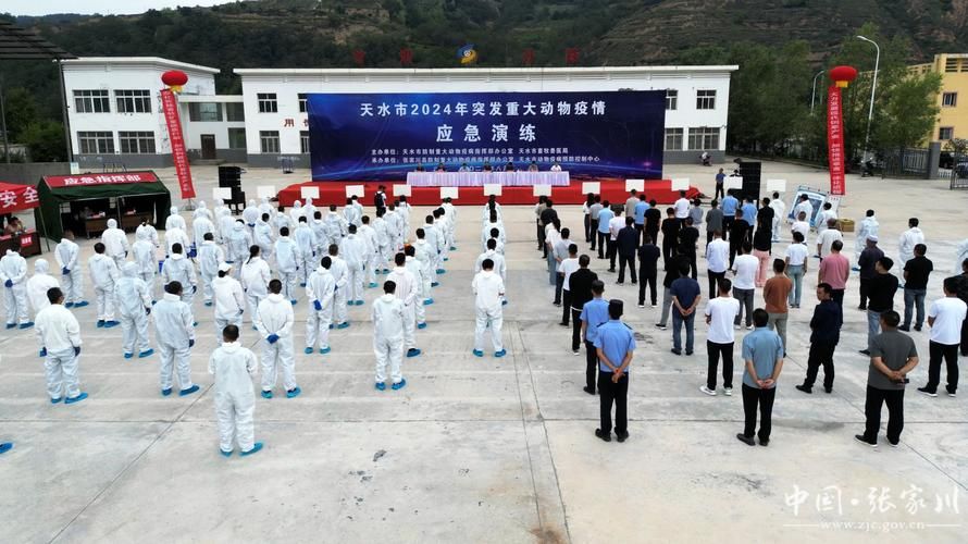 最新疫情临床甘肃天水张家川回族自治县/天水张家川疫情病例
