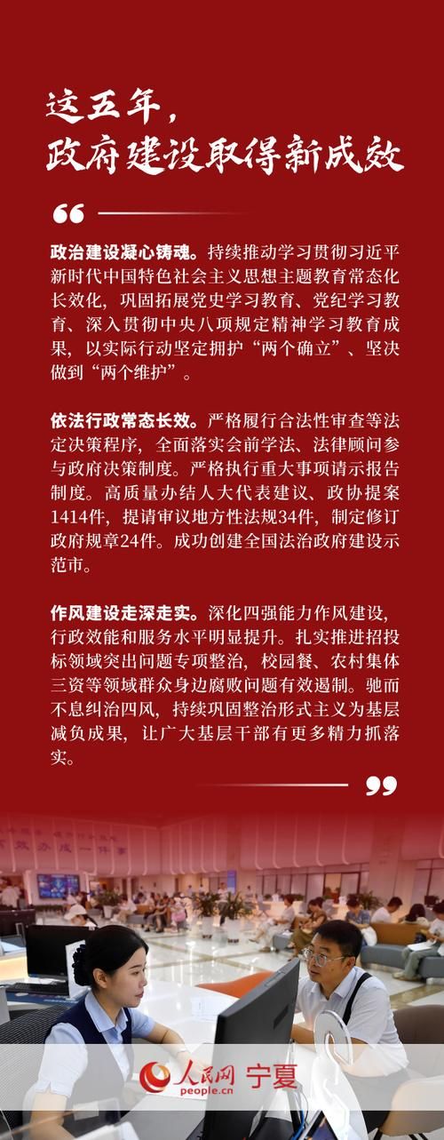 【解读疫情最新消息宁夏回族自治区吴忠同心县_宁夏同心疫情最新情况】