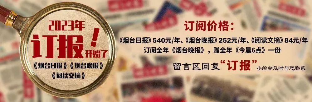 【沧州渤海新区疫情风险地区划分,沧州渤海新区疫情防控】