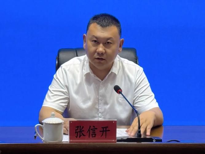 【解读疫情最新消息黑龙江七台河新兴区,七台河市新兴区疫情】