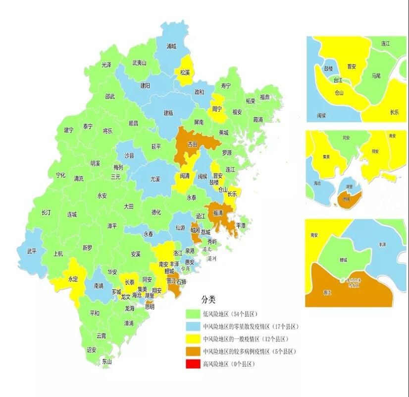  福建省南平市光泽县疫情分布图最新:福建省南平市光泽县图片